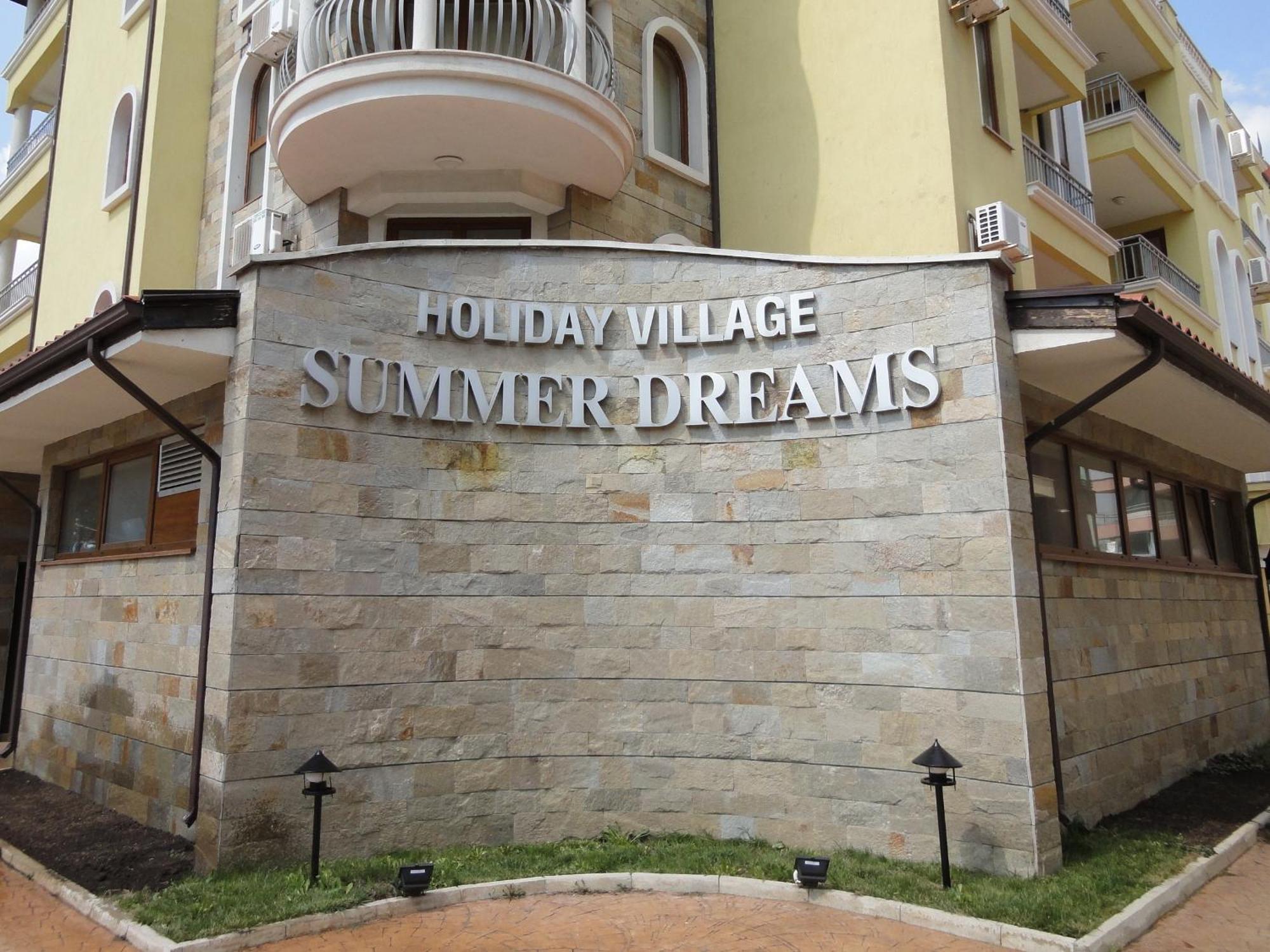 Summer Dreams -Apartcomplex Солнечный берег Экстерьер фото
